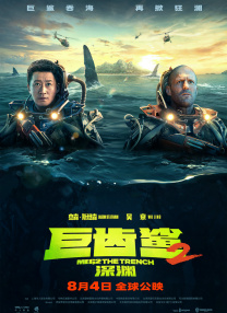 91免费看黄色